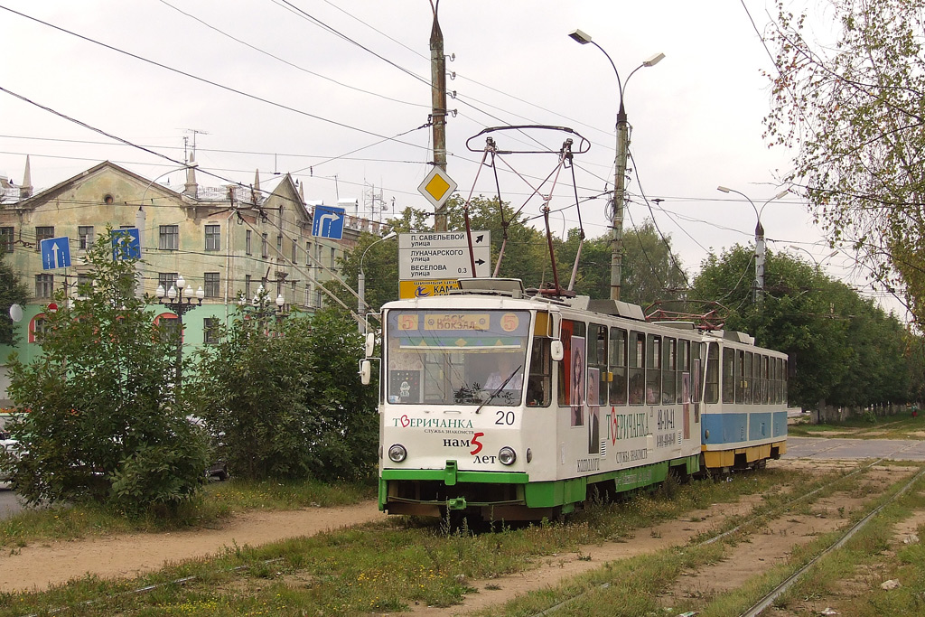 Тверь, Tatra T6B5SU № 20; Тверь — Трамвайные линии: Заволжский район
