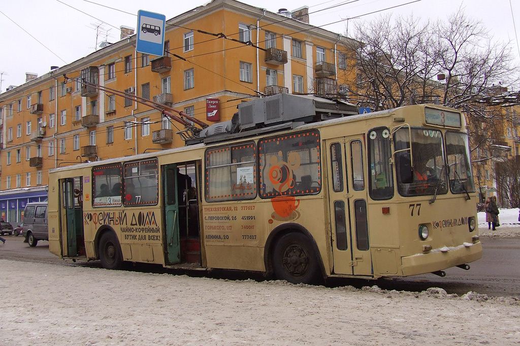 Тверь, ЗиУ-682В [В00] № 77