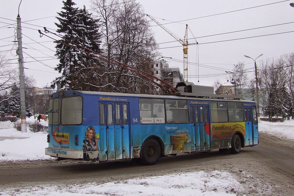 Tver, VMZ-170 # 94; Tver — Trolleybus lines: Central district