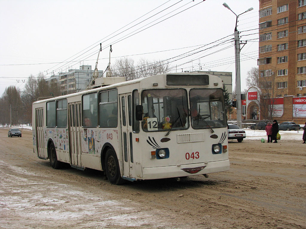 Новокуйбышевск, ЗиУ-682Г (СЗТМ) № 043