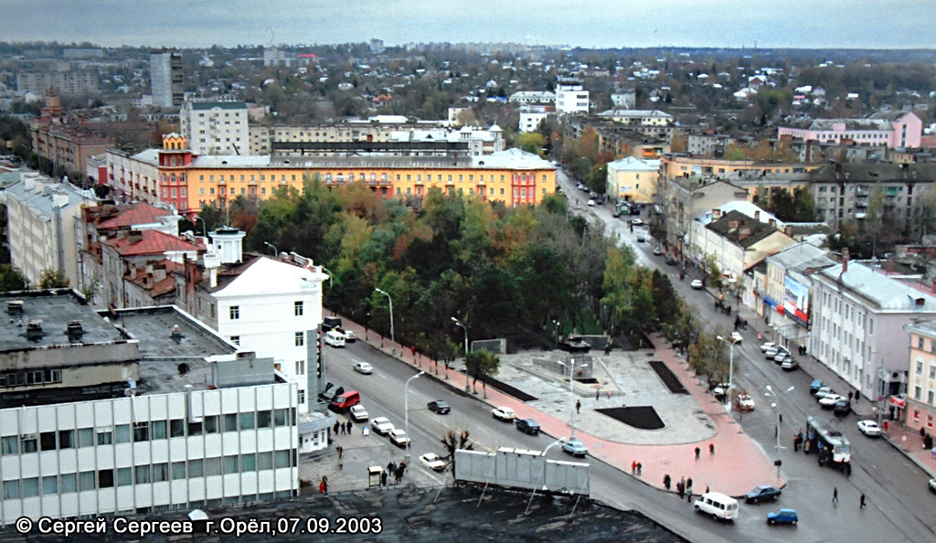 Орёл — Исторические фотографии [1992-2005]; Орёл — Панорамные фотографии; Орёл — Трамвайная сеть и инфраструктура