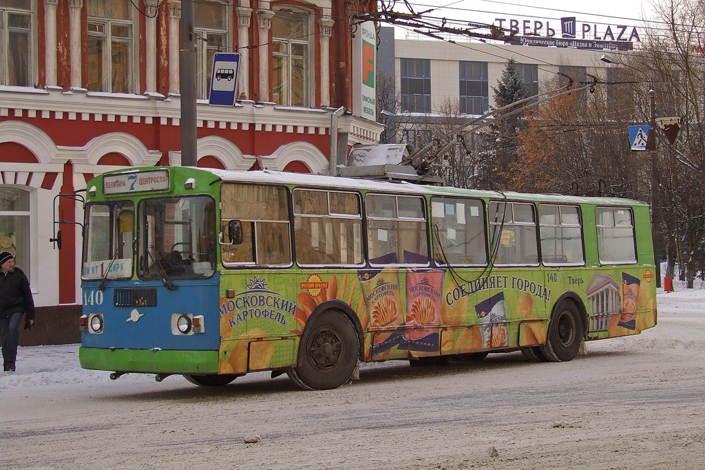 Тверь, ЗиУ-682Г10 № 140
