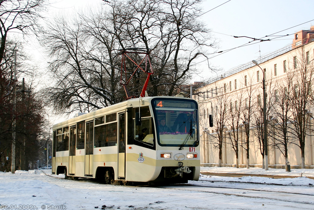 Rostov-na-Donu, 71-619KU Br. 071