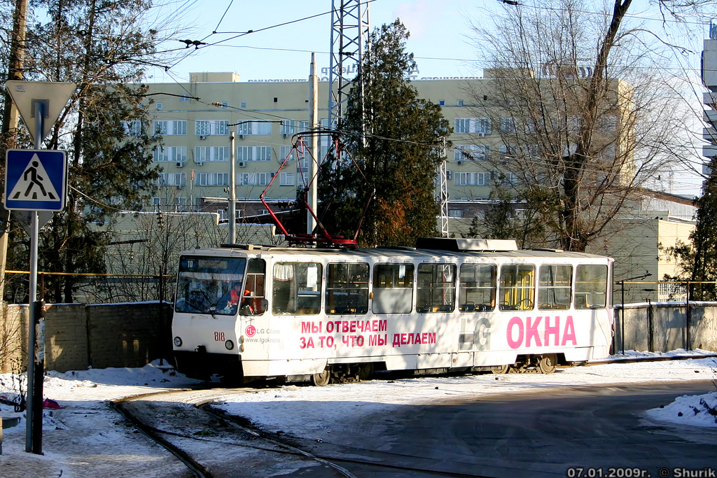 Ростов-на-Дону, Tatra T6B5SU № 818