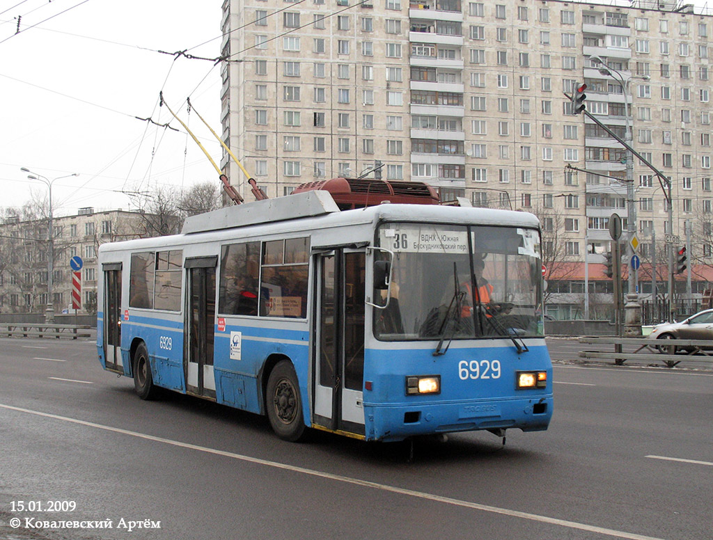 Москва, БТЗ-52761Р № 6929