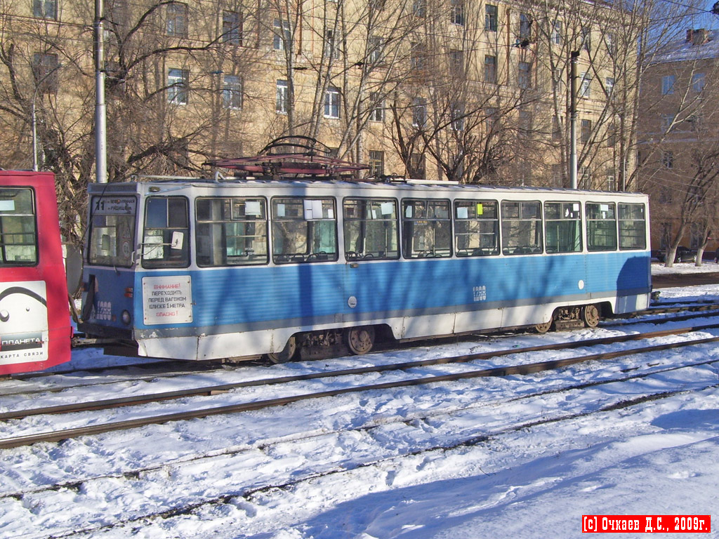 Саратов, 71-605 (КТМ-5М3) № 1288