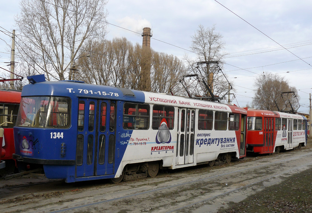 Днепр, Tatra T3SU № 1344
