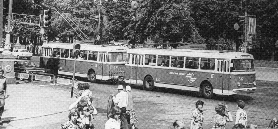 Киев, Škoda 9Tr10 № 832; Киев, Škoda 9Tr10 № 836; Киев — Исторические фотографии