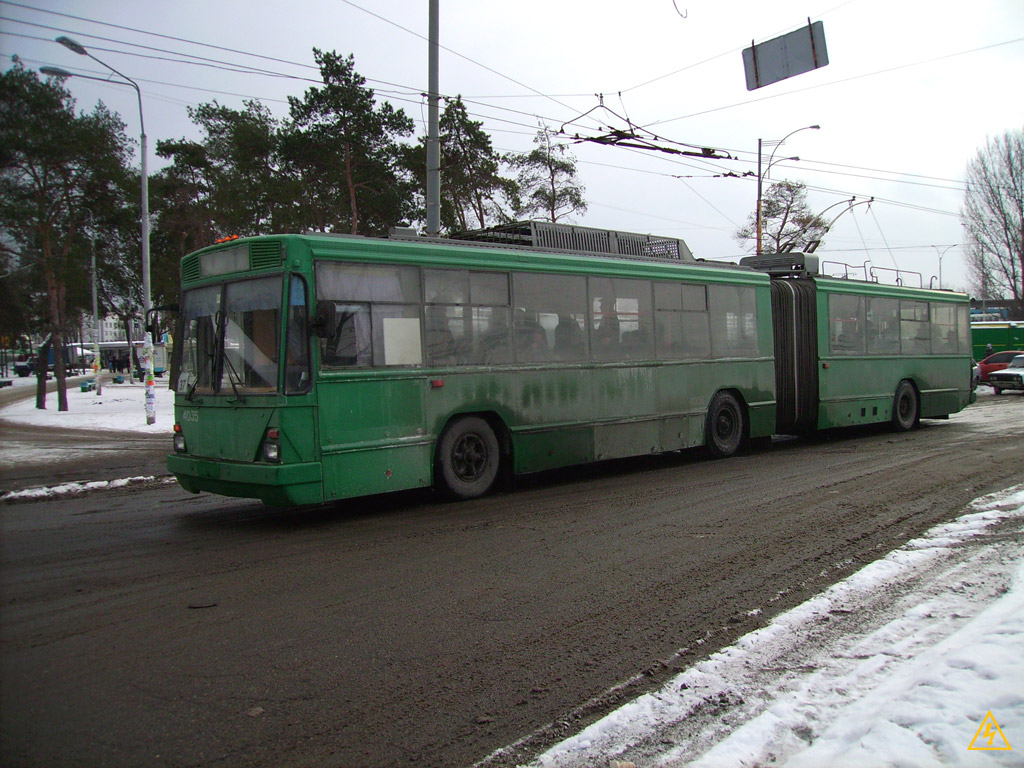 Киев, Киев-12.03 № 4035