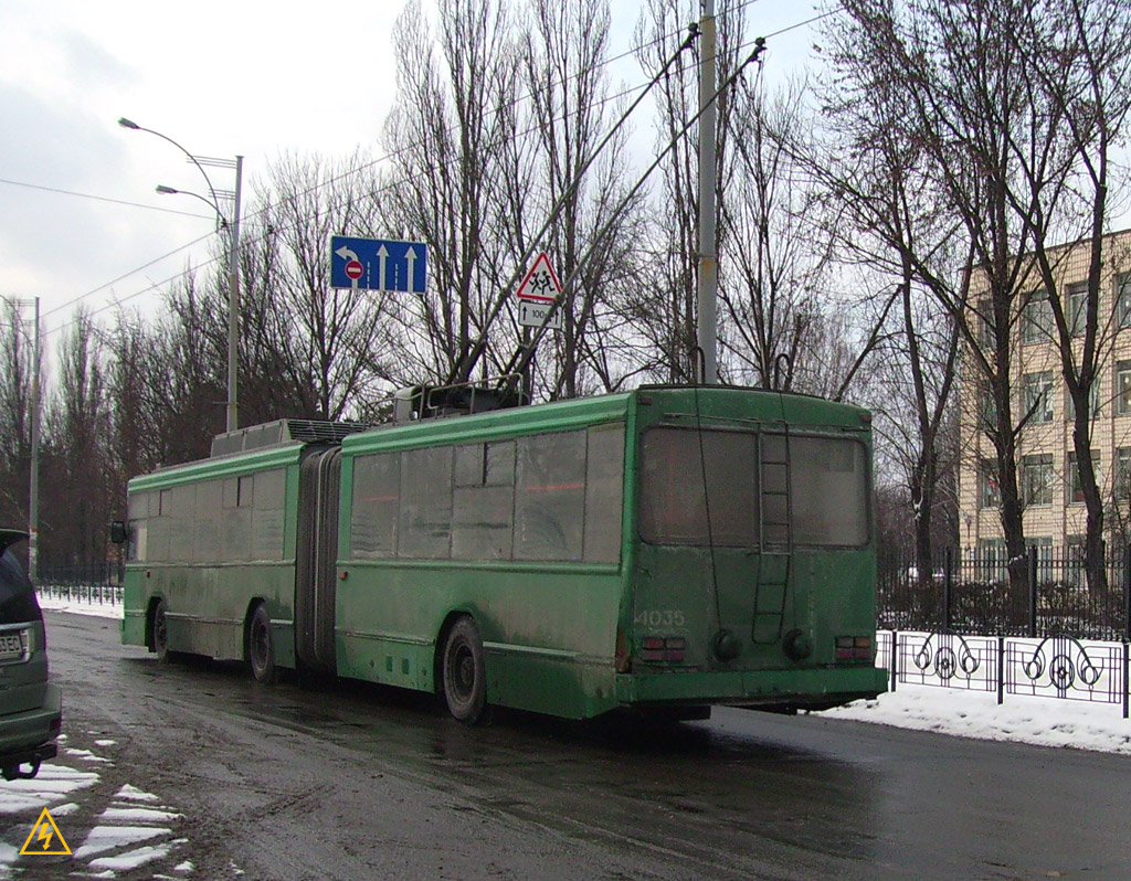 Киев, Киев-12.03 № 4035