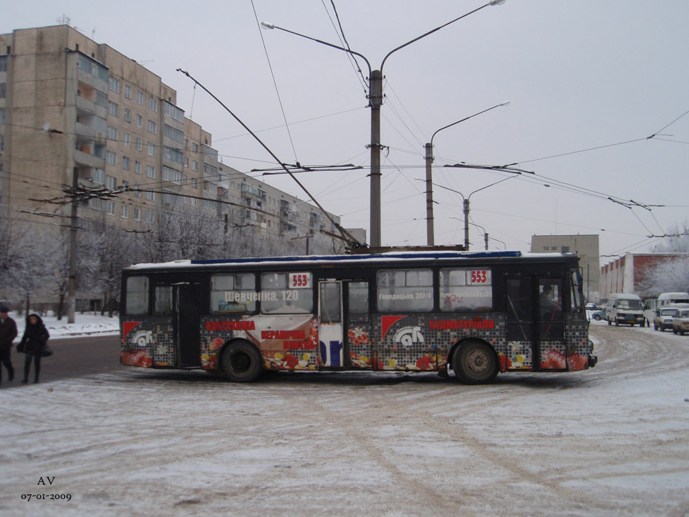 Львов, Škoda 14Tr89/6 № 553