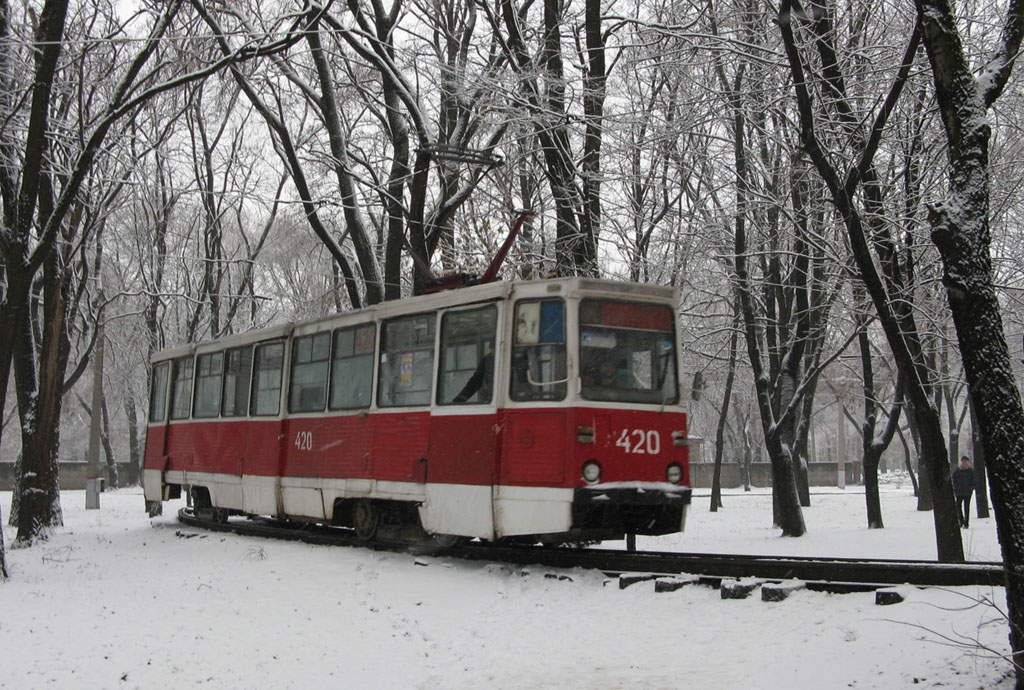 Кривой Рог, 71-605 (КТМ-5М3) № 420
