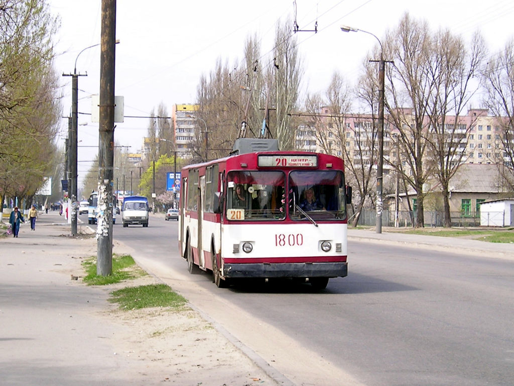Днепр, ЗиУ-682В № 1800