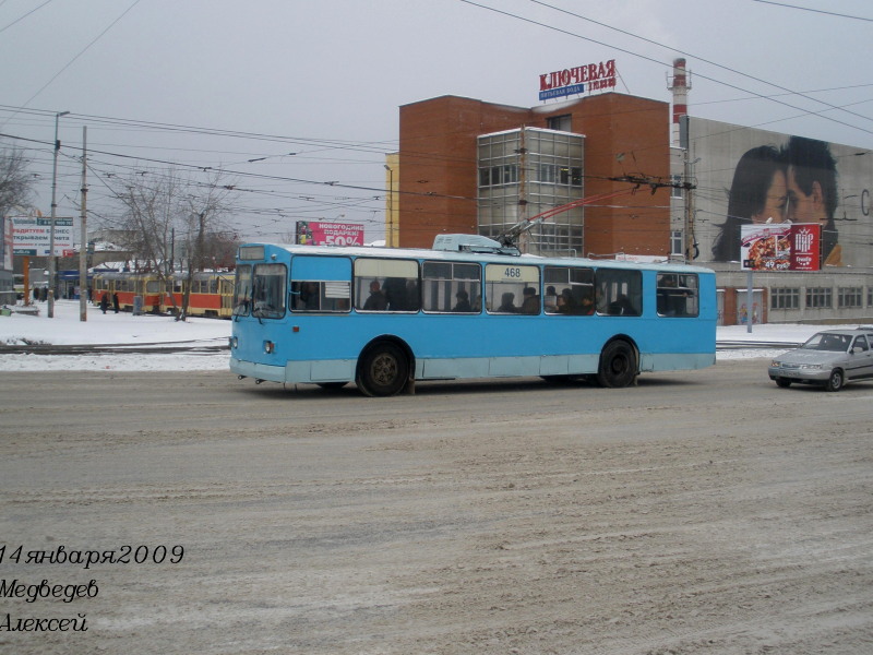 Jekaterinburg, ZiU-682V [V00] Nr. 468