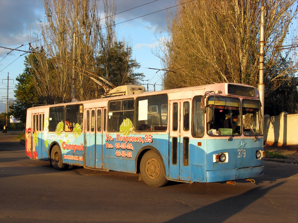 Херсон, ЗиУ-682В-012 [В0А] № 379