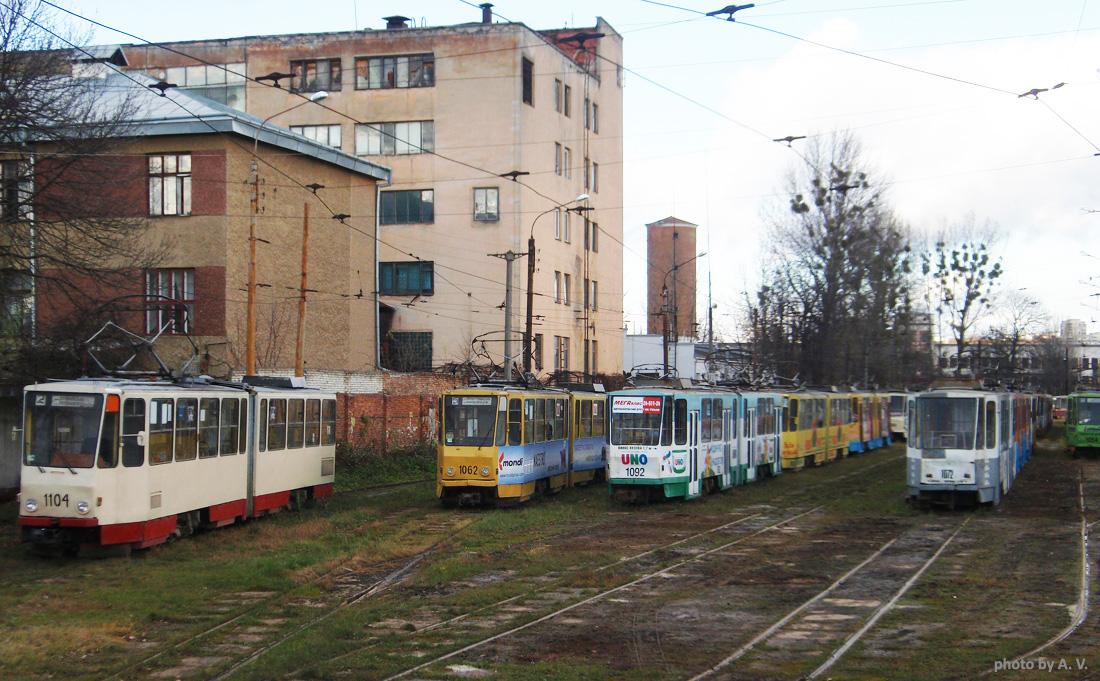 Liov, Tatra KT4SU Nr. 1104; Liov, Tatra KT4SU Nr. 1062; Liov, Tatra KT4SU Nr. 1092; Liov, Tatra KT4SU Nr. 1072