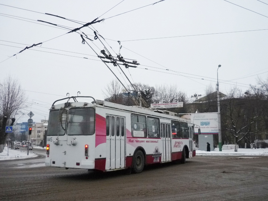 Пенза, ЗиУ-682Г-016 (017) № 1445