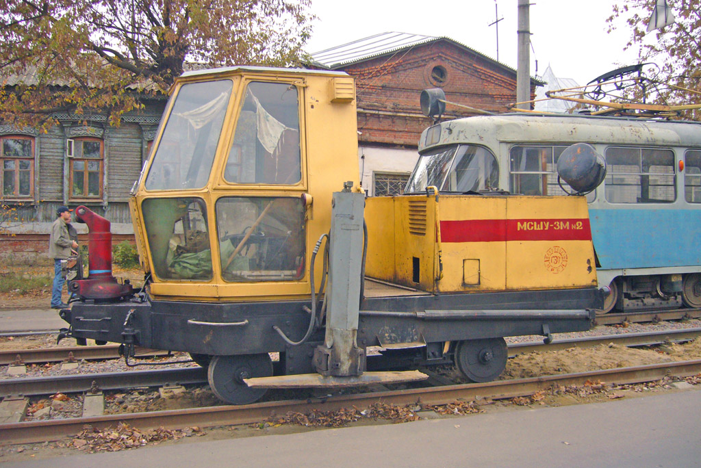 Орёл, МСШУ-3М № 2