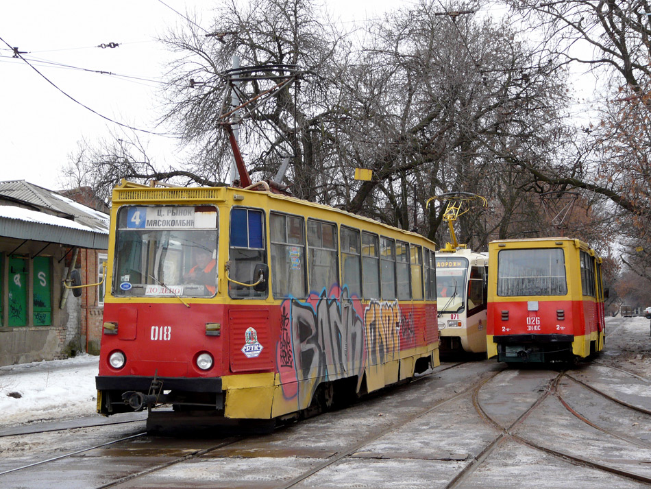 Rosztov na Donu, 71-605U — 018