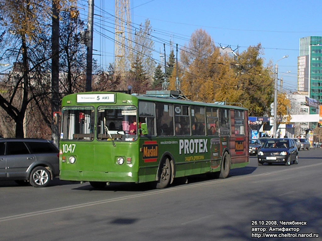 Chelyabinsk, ZiU-682G [G00] Nr. 1047