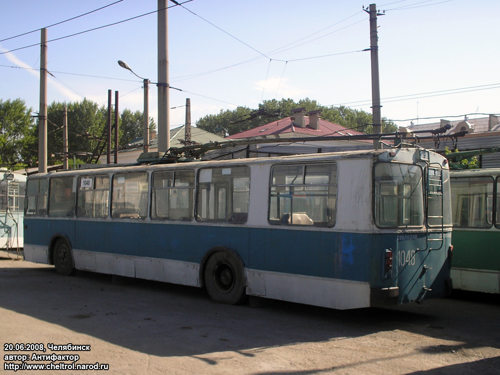 Chelyabinsk, ZiU-682G [G00] nr. 1048