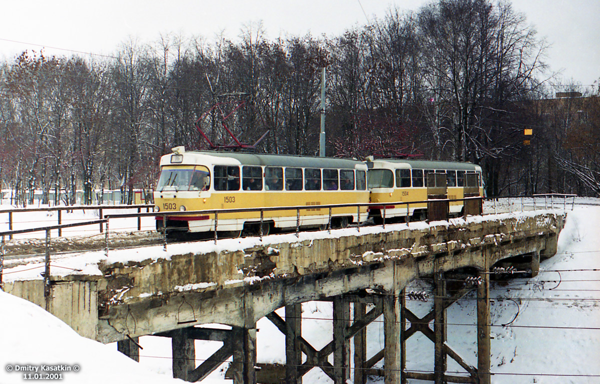 Москва, Tatra T3SU № 1503