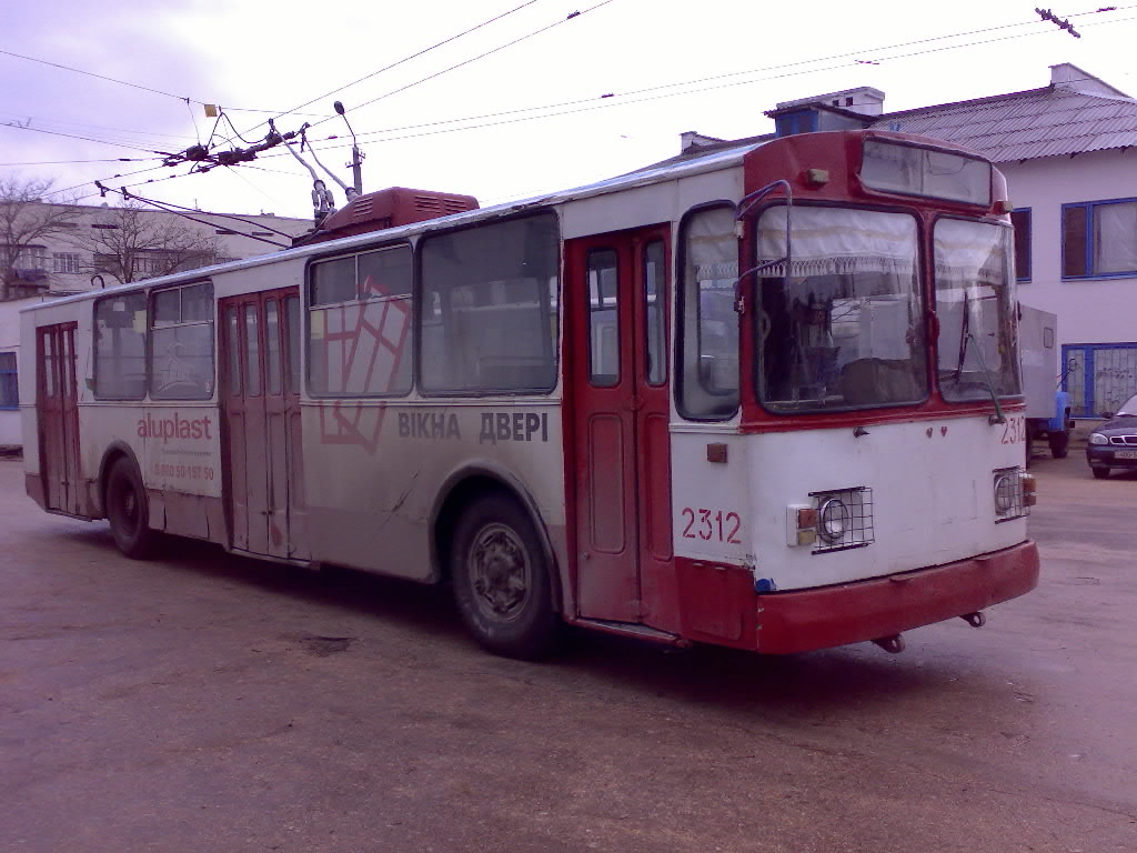 Севастополь, ЗиУ-682В [В00] № 2312