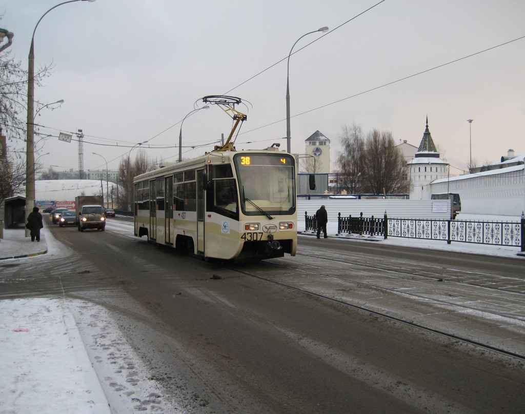 Москва, 71-619А № 4307