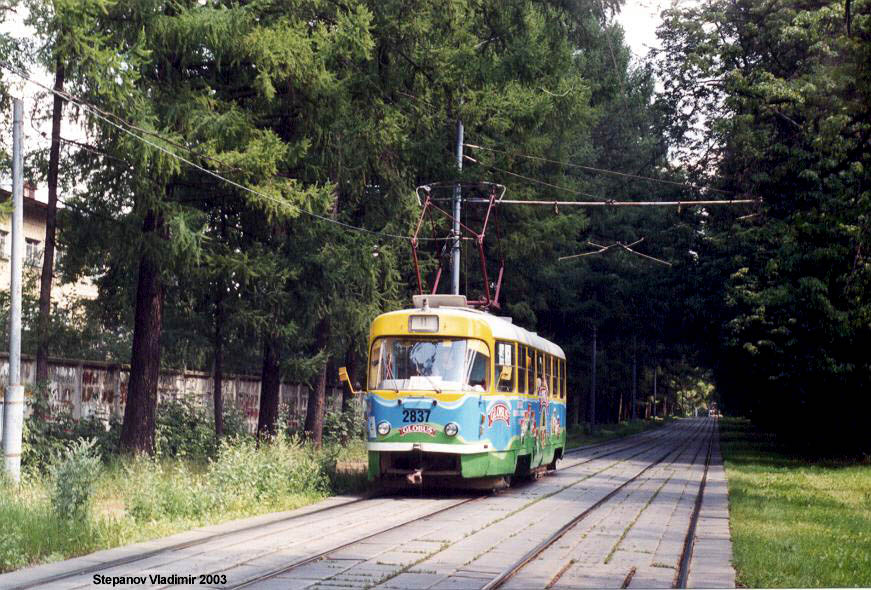 Москва, Tatra T3SU № 2837 Москва, Tatra T3SU № 2837