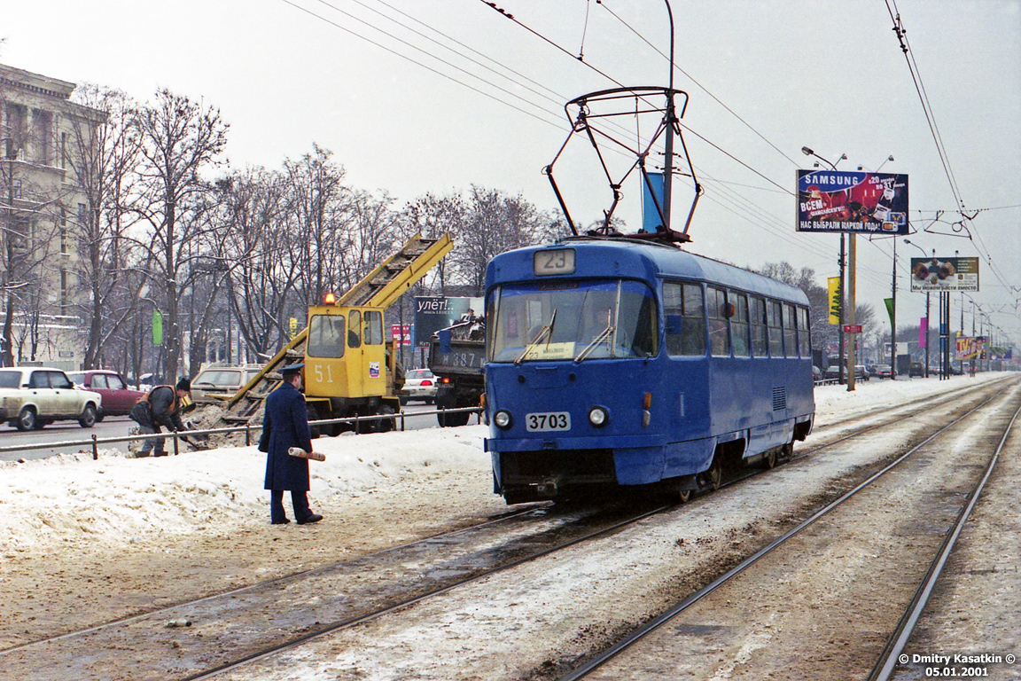 Москва, Tatra T3SU № 3703
