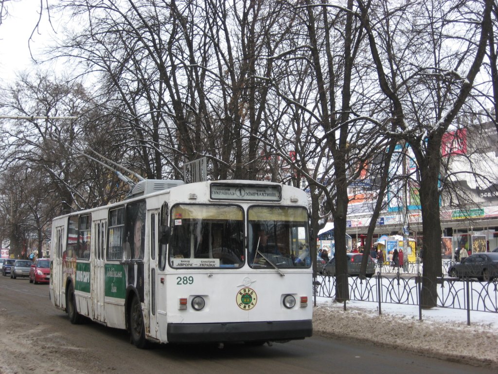 Черкассы, ЗиУ-682В [В00] № 289