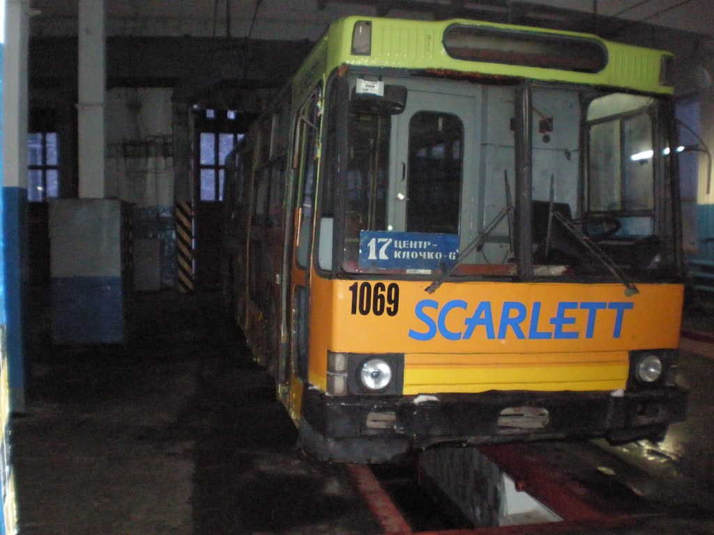 Днепр, ЮМЗ Т1Р (Т2П) № 1069