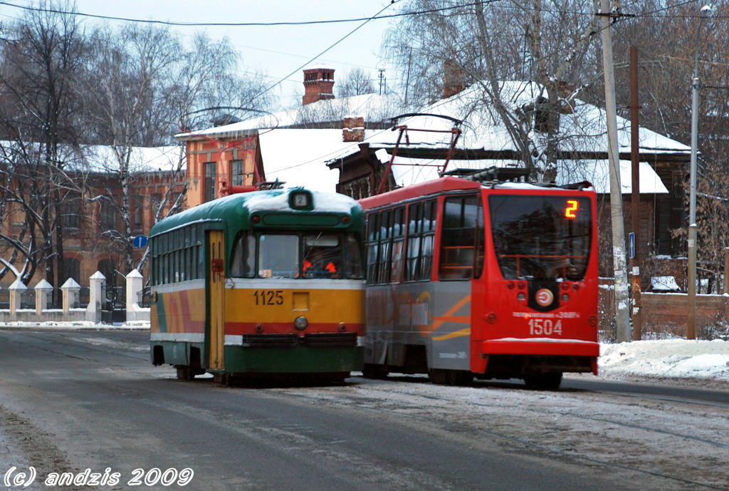 Казань, РВЗ-6М2 № 1125