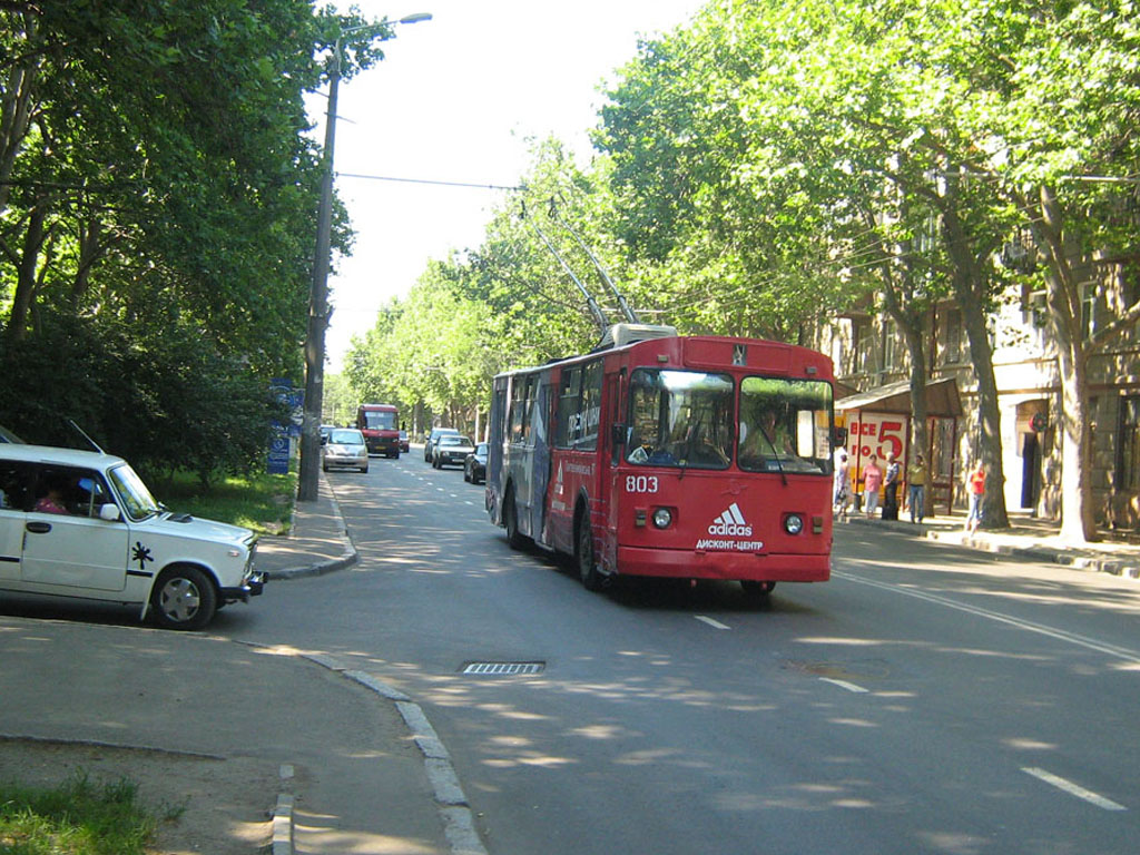Одесса, ЗиУ-682В [В00] № 803
