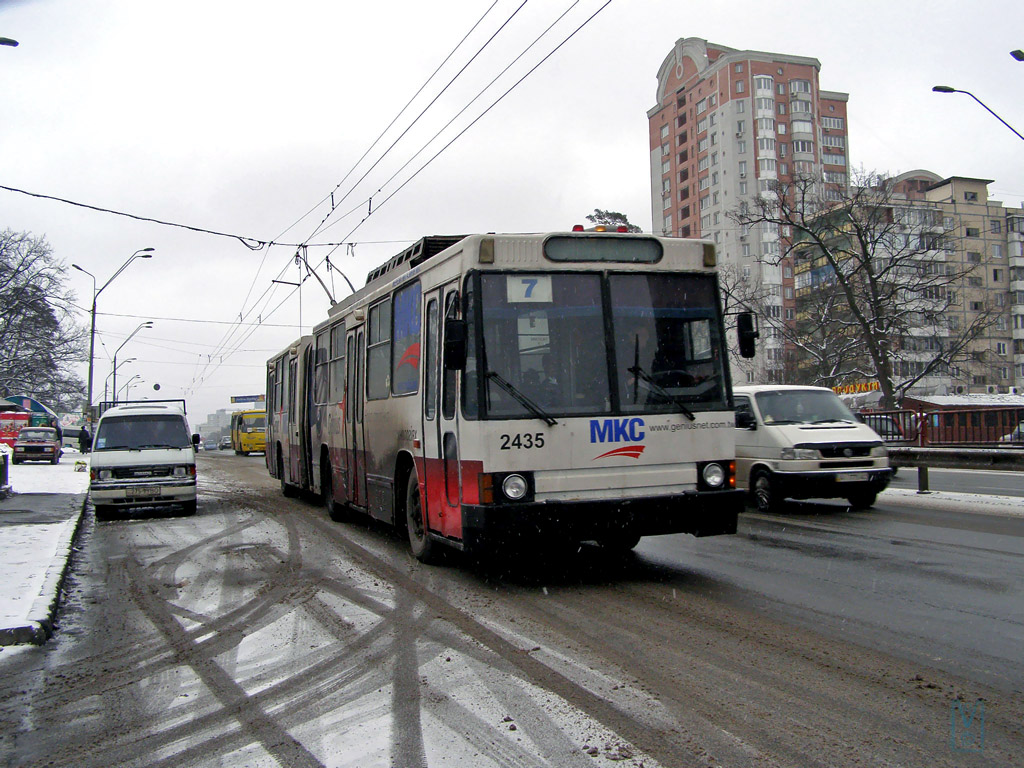 Киев, ЮМЗ Т1 № 2435