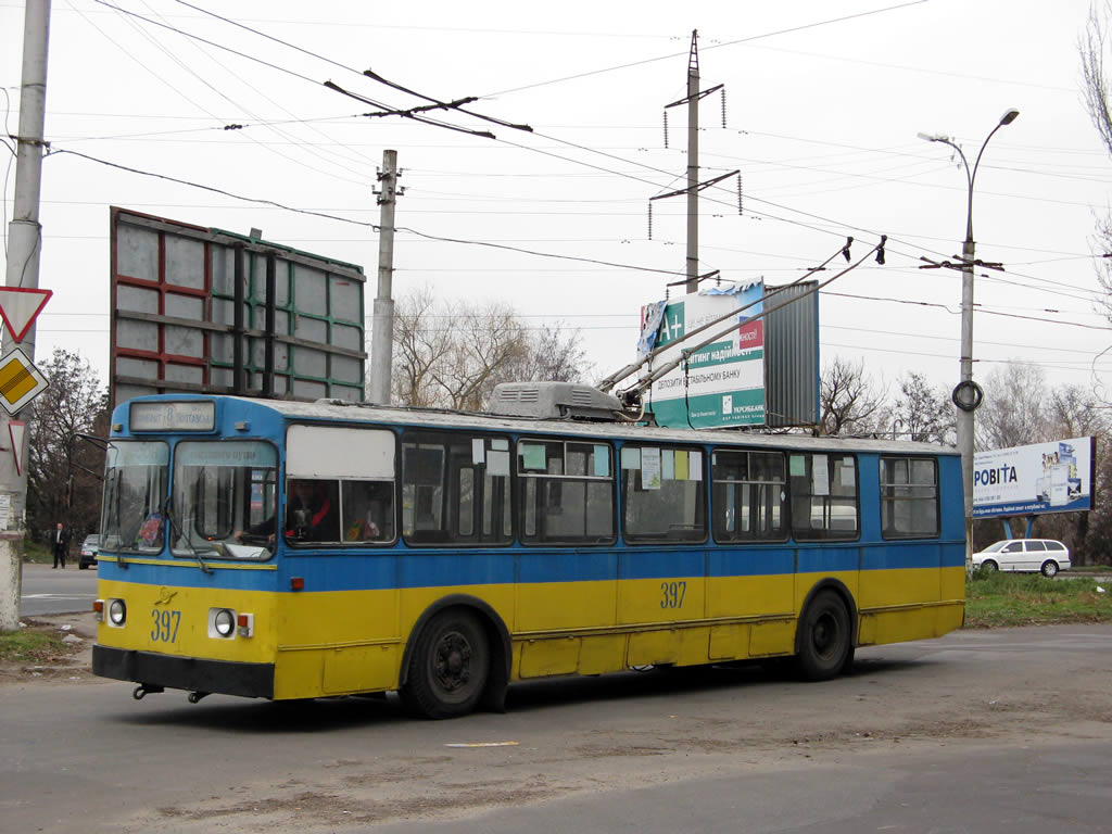 Херсон, ЗиУ-682УП № 397