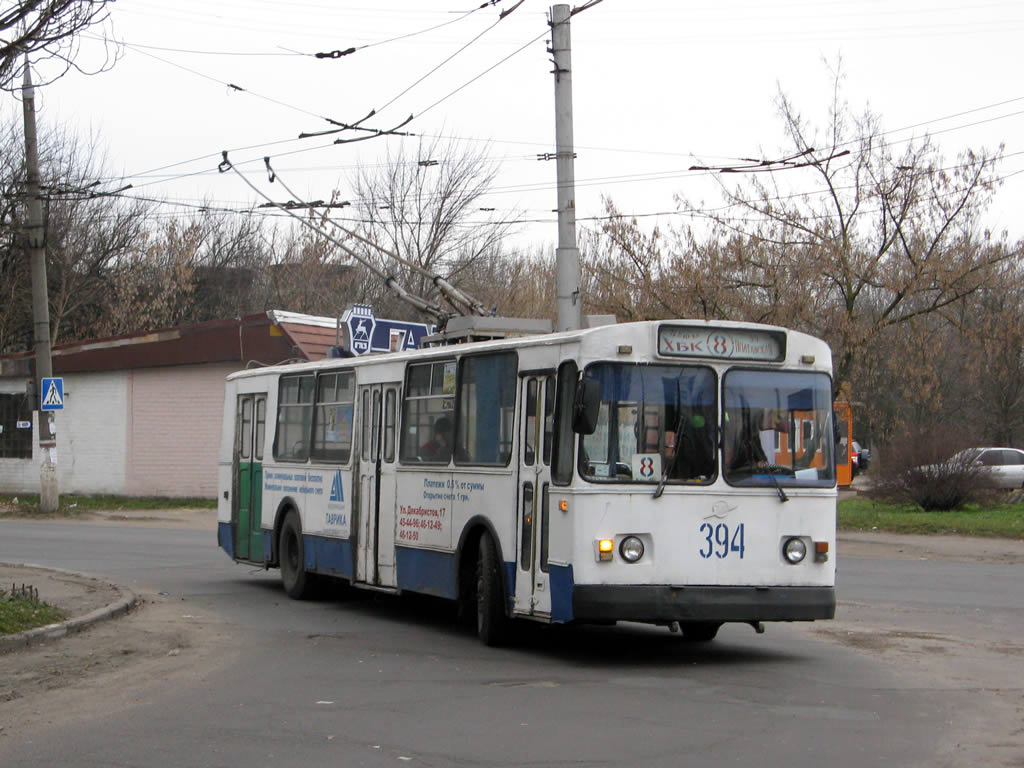 Cherson, ZiU-682V-012 [V0A] Br. 394