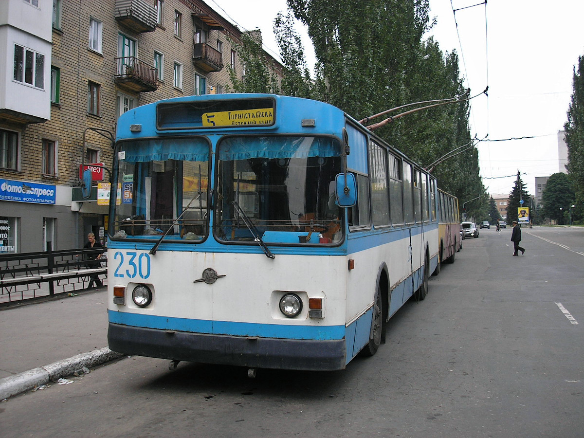 Макеевка, ЗиУ-682В-013 [В0В] № 230