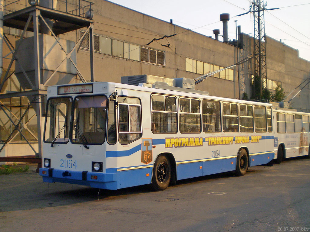 Донецк, ЮМЗ Т2 мод. 7 № 2054