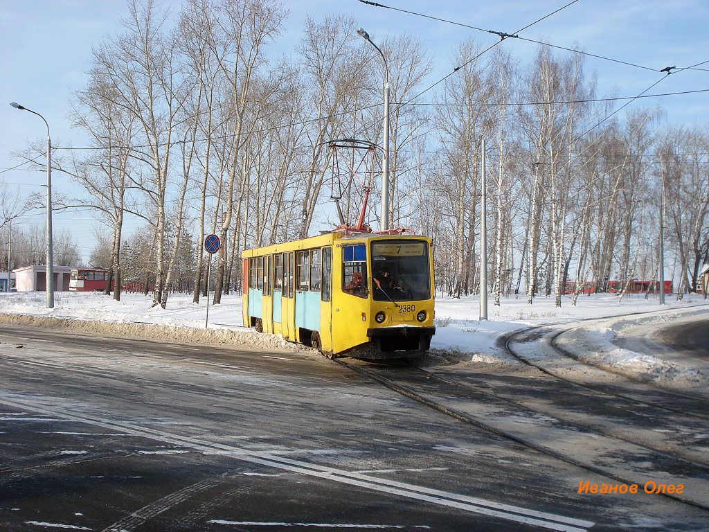 Казань, 71-608КМ № 2380