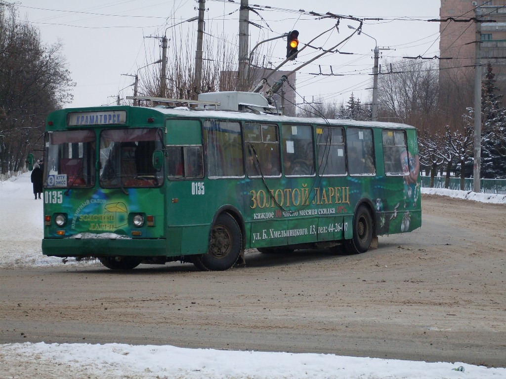 Краматорск, ЗиУ-682В № 0135