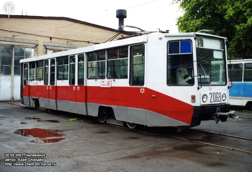 Челябинск, 71-608К № 2069