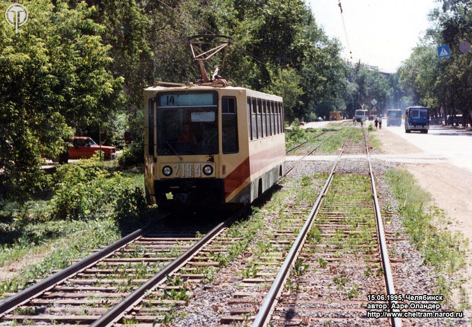 Chelyabinsk, 71-608K Nr. 2184