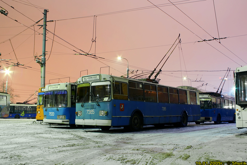 Москва, ЗиУ-682Г-014 [Г0Е] № 7385