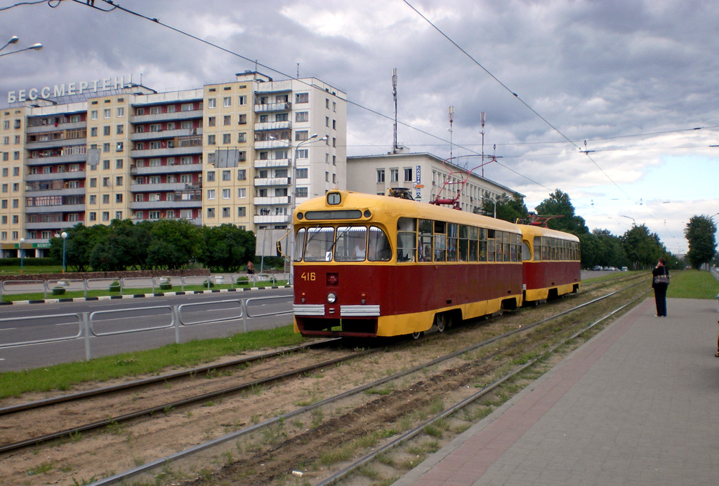 Witebsk, RVZ-6M2 Nr 416