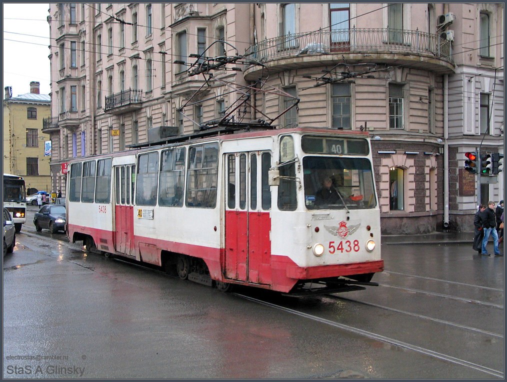 Санкт-Петербург, ЛМ-68М № 5438