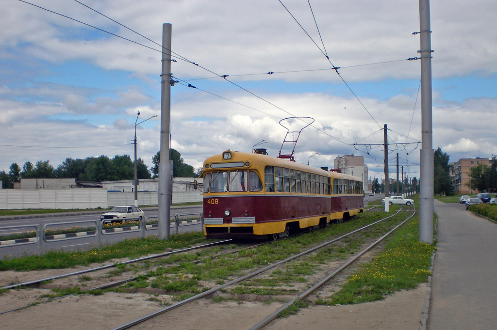 Vitebsk, RVZ-6M2 Br. 408