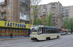242 КБ