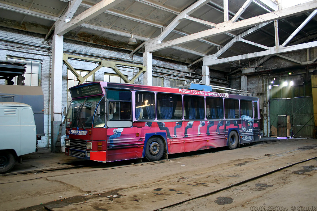 Растоў-на-Доне, DAF Den Oudsten B79T-KM560 / Kiepe № 0144