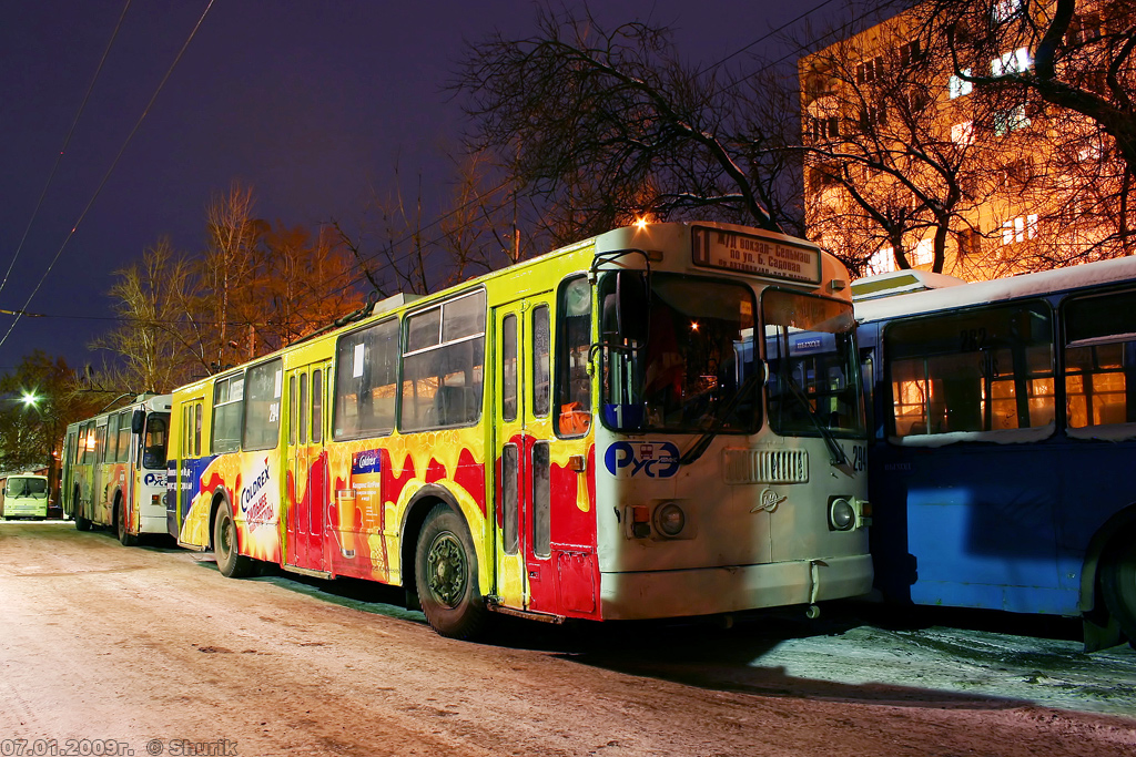Rostov-na-Donu, ZiU-682G-016 (012) # 294